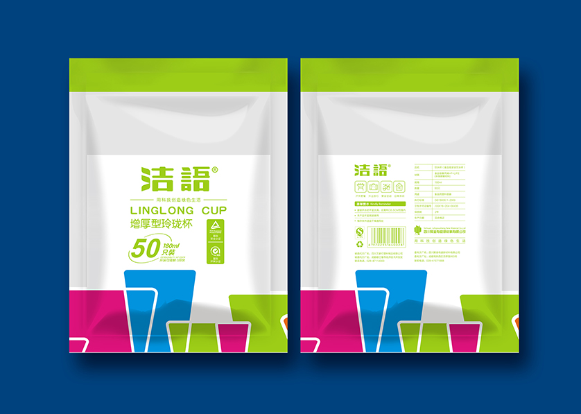 北海VI设计公司有广泛的影响力
